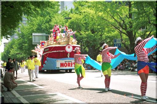 ���l���c�����A�[�Y