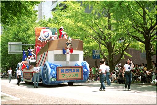 �I�[�����Y�_�ސ�O���[�v