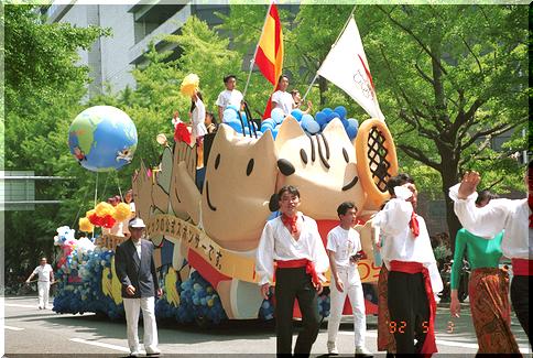 �O�z���l�X