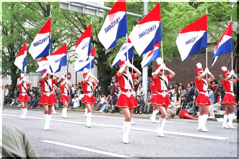 �_�ސ쌧�x�@���y��