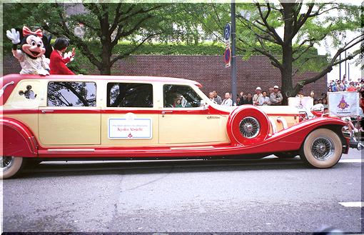 �I���G���^�������h