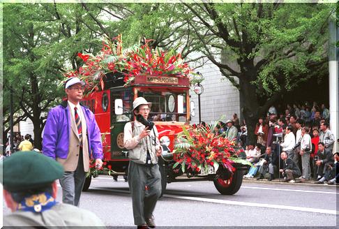 �O�z���l�X