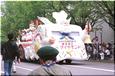 �U�E�_�C�������h