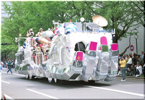 �C�Z�U�L���[��