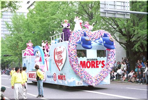 ���l���c�����A�[�Y