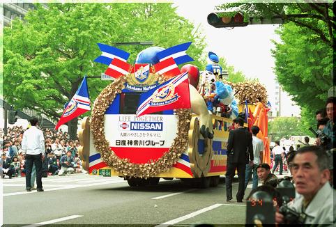 �I�[�����Y�_�ސ�O���[�v�i���̂R�j