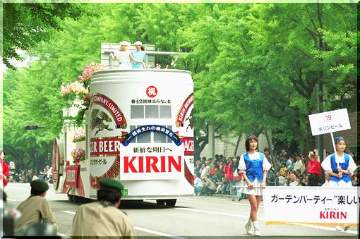 �L�����r�[��