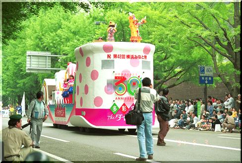 �U�E�_�C�������h