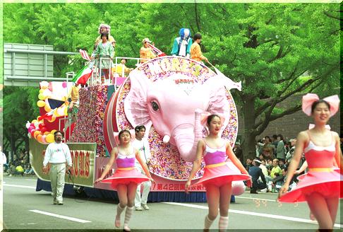 ���l���c�����A�[�Y