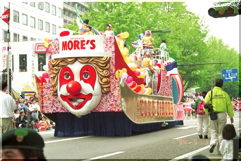 ���l���c�����A�[�Y�i���̂Q�j