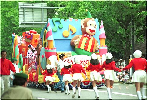 �g���^�f�B�[���[�_�ސ씪��