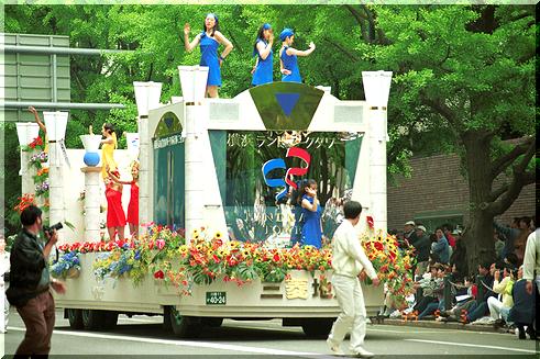 ���l�����h�}�[�N�^���[