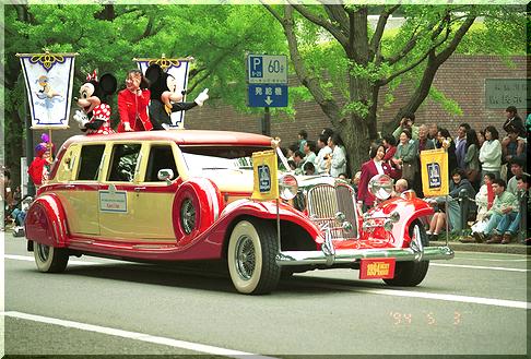 �����f�B�Y�j�[�����h