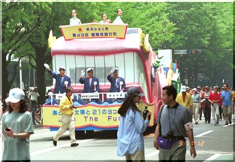 �_�ސ쌧�E���l�s�E���l���H��c��