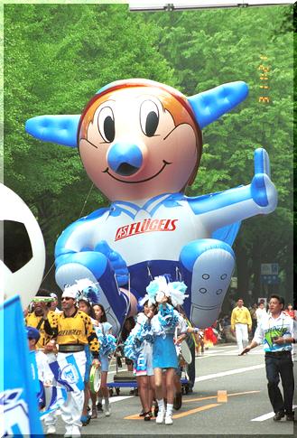 �S����X�|�[�c�i���l�t�����[�Q���Y�j