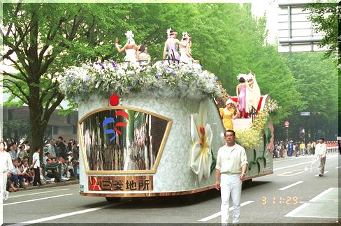 ���l�����h�}�[�N�^���[