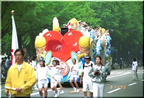 �O�z���l�X