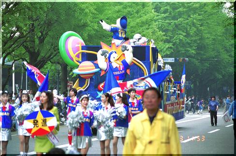 �I�[�����Y�_�ސ�O���[�v