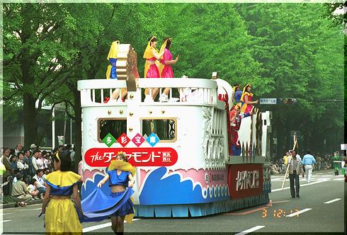 �U�E�_�C�������h