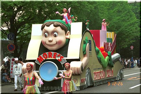 ���l���c�����A�[�Y