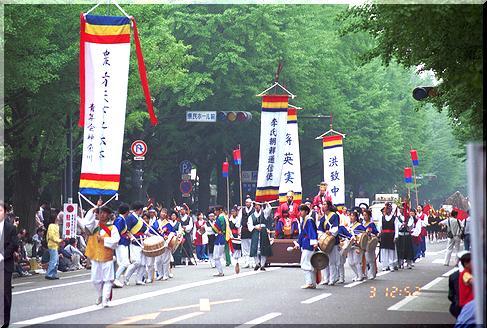 �ݓ��؍����c�_�ސ쌧�n���{��