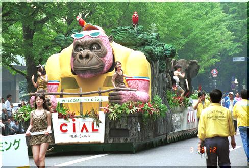 ���l�V�@��