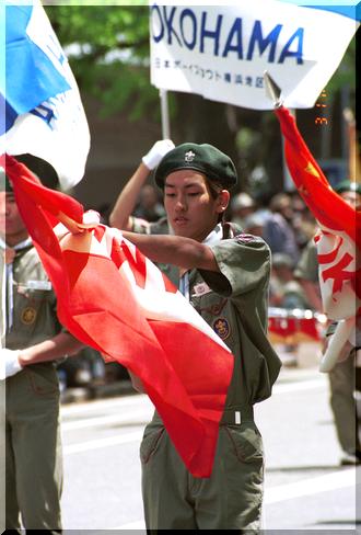 ���{�{�[�C�X�J�E�g�A���_�ސ�n�拦�c��