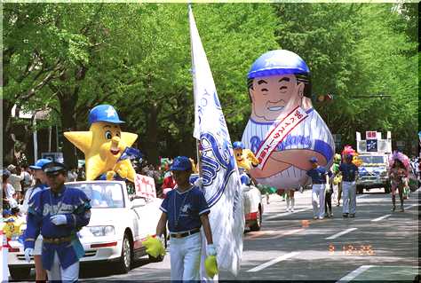 ���l�x�C�X�^�[�Y