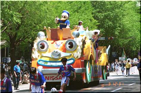 ���Y�_�ސ�̔���ЃO���[�v