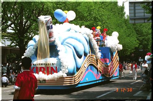 �L�����r�[��