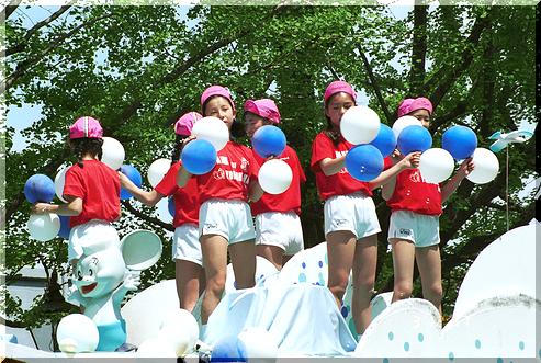 ���l��s�i���̂Q�j