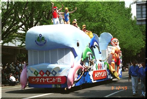 �U�E�_�C�������h