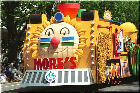 ���l���c�����A�[�Y