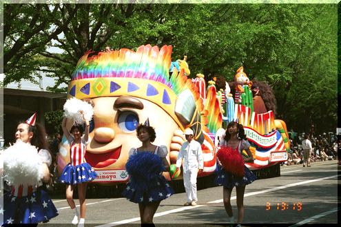 ���l�������i���̂Q�j