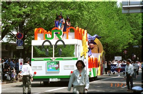 �i�q�����{