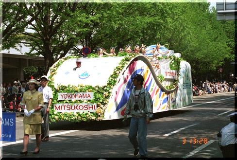 �O�z���l�X