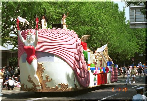 ���S�W���C�i�X