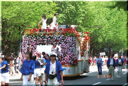 ���}�O���[�v