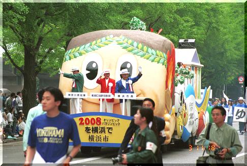 �_�ސ쌧�E���l�s�E���l���H��c��