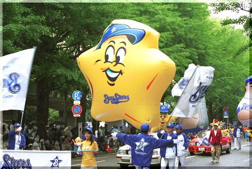 ���l�x�C�X�^�[�Y�F�̉�E�������