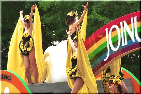 ���S�W���C�i�X