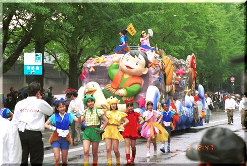 �g���^�f�B�[���[�_�ސ�W��