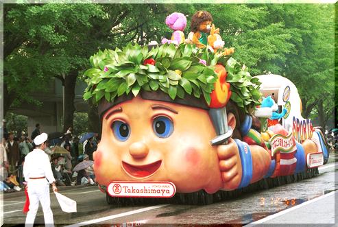 ���l�������i�Q�j