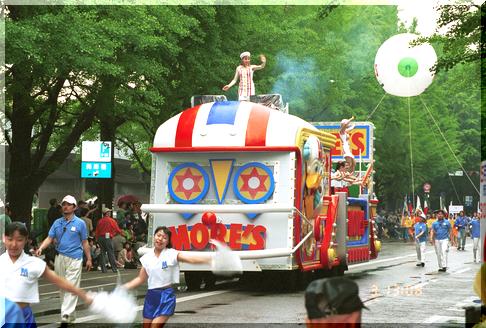 ���l���c�����A�[�Y