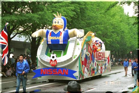 ���Y�_�ސ�O���[�v