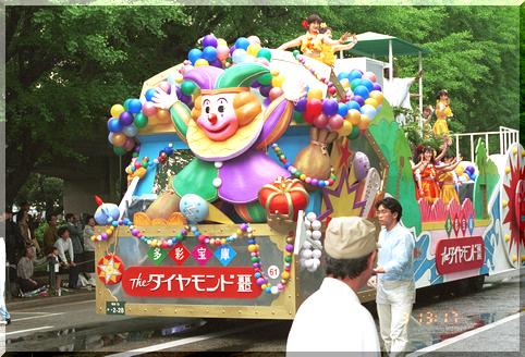 �U�E�_�C�������h