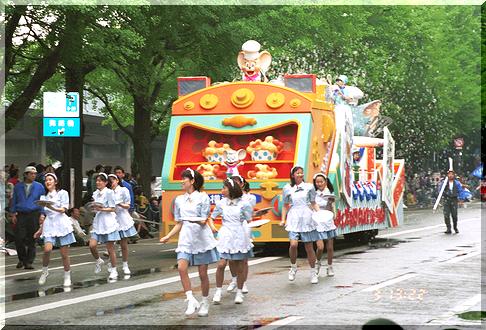 ���l��s�E�l��O���[�v