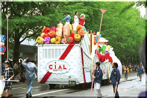 ���l�V�@��