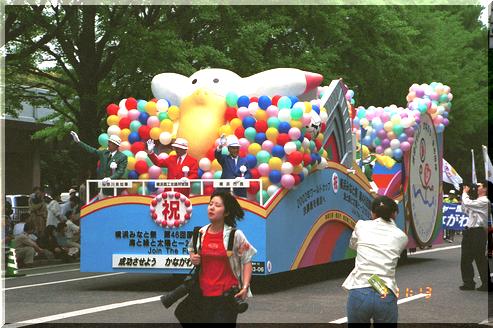 �_�ސ쌧�E���l�s�E���l���H��c��