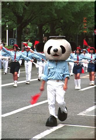 ���l�C�m���N�c